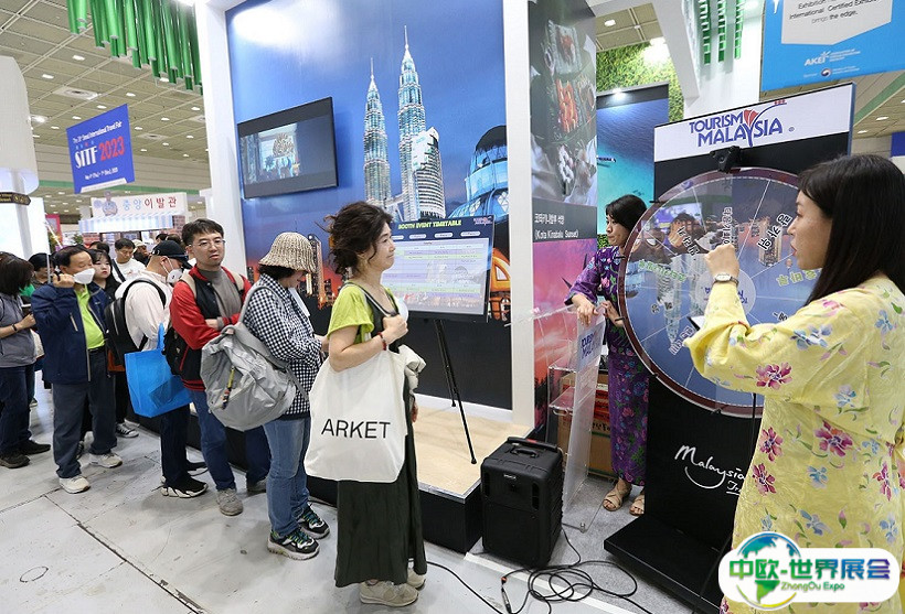 2025韩国首尔旅游展览会最新会刊获取
