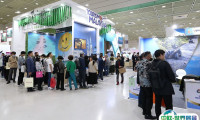韩国首尔旅游展览会2025展商名录