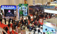 土耳其伊斯坦布尔旅游展览会2025展商名录