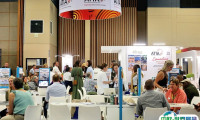 南非德班旅游展览会2025举办时间与地点
