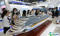 2024中国（宁波）海洋经济博览会观众登记及注意事项