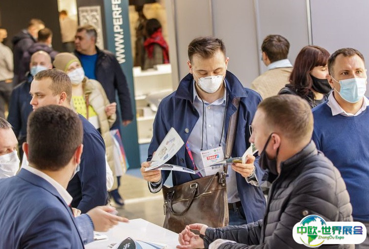 俄罗斯莫斯科体育及健身用品展览会2025时间地点