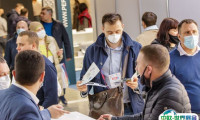 俄罗斯莫斯科体育及健身用品展览会2025时间地点