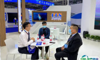 2024中国（宁波）海洋经济博览会展商名录与会刊