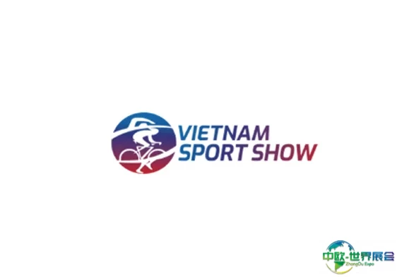 越南体育及健身用品展览会