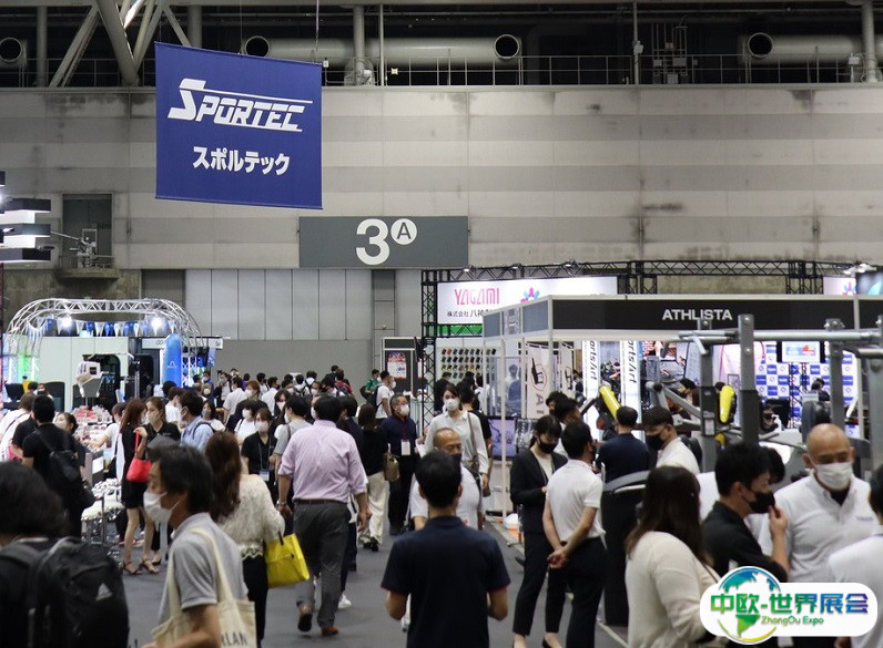 2025日本东京体育场馆及设施展览会展商名录及电子会刊