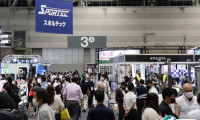 2025日本东京体育场馆及设施展览会展商名录及电子会刊
