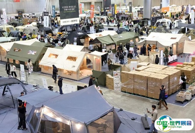 2025韩国户外休闲体育产业展览会观众登记及登记方式