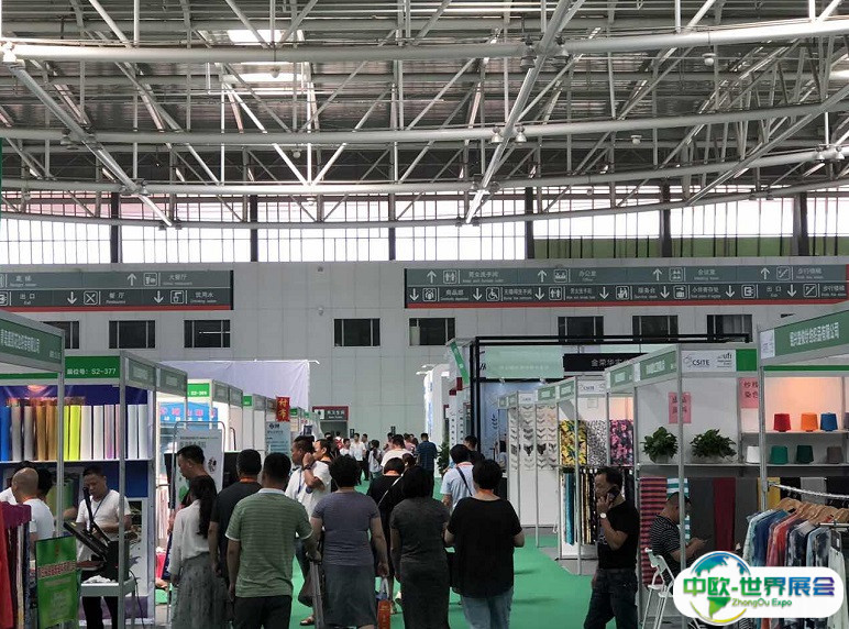 郑州国际皮革鞋机鞋材展览会2024门票怎么买