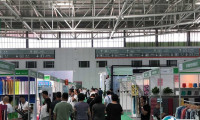 郑州国际皮革鞋机鞋材展览会2024门票怎么买