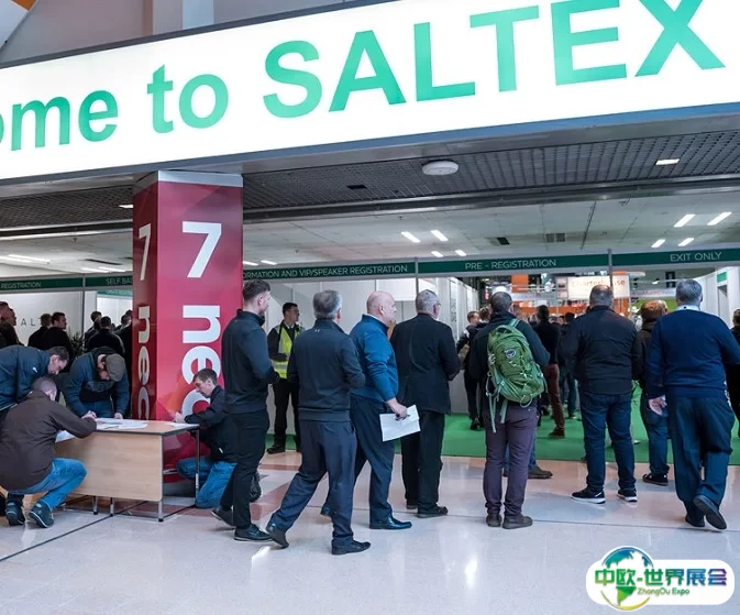 英国伯明翰割草机、草坪场地管理展览会