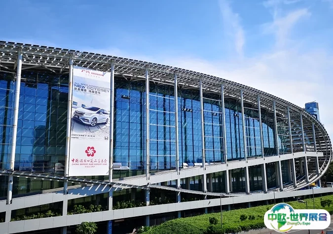 广交会展馆-广州琶洲馆