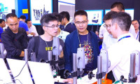 中国工业博览会、天津工博会将于2022年8月23在天津国家会展中心举办，官方展位申请通道打开