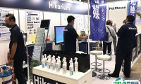日本烧烤及庭院休闲设施展览会2024门票怎么购买