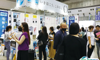 日本烧烤及庭院休闲设施展览会2025展位图与展位预订