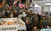 奥地利萨尔茨堡狩猎及户外用品展览会2025展位价格与展位申请