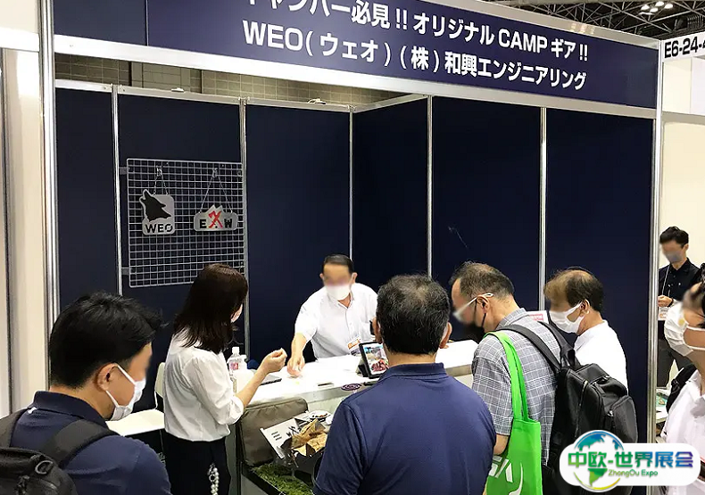 日本烧烤及庭院休闲设施展览会2024展位费与展位预订