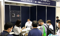 日本烧烤及庭院休闲设施展览会2024展位费与展位预订