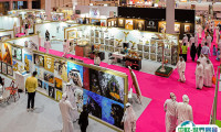 2025中东阿布扎比狩猎、马术、枪械、刀具展览会观众登记及注意事项