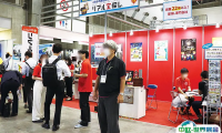 日本烧烤及庭院休闲设施展览会2024展品范围