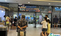 2025泰国渔具钓具展览会观众登记及登记方式