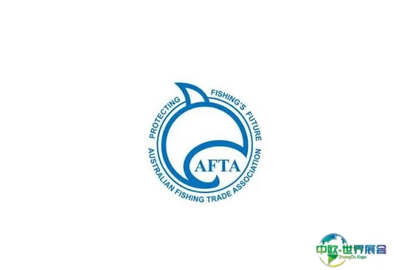 澳大利亚黄金海岸渔业及钓具展览会