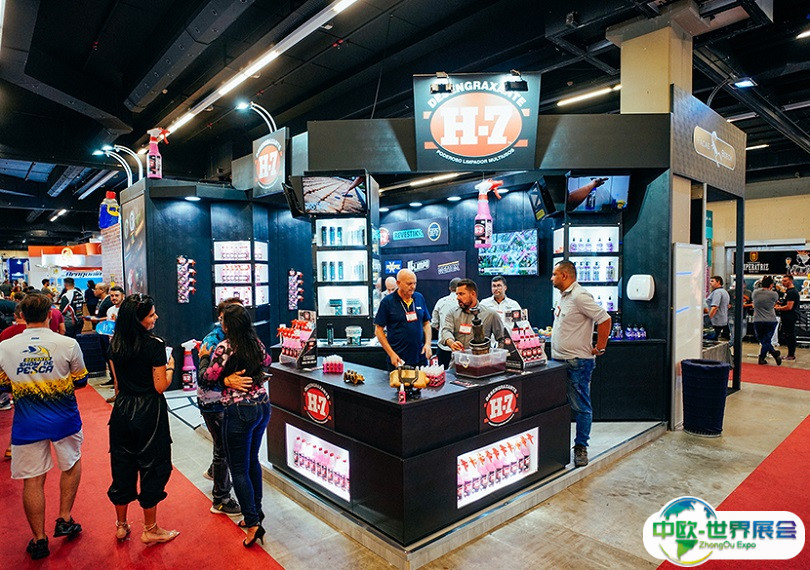 2025巴西圣保罗渔具钓具展览会门票怎么购买