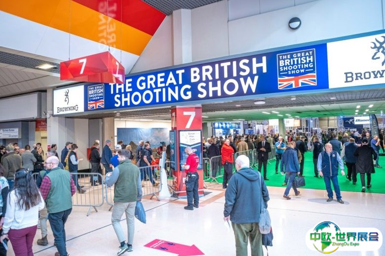 2025英国国际狩猎装备、枪械、刀具展览会展品范围