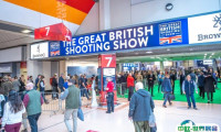 2025英国国际狩猎装备、枪械、刀具展览会展品范围
