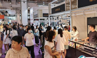 2025杭州国际珠宝展会刊