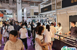 2025杭州国际珠宝展会刊