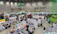 韩国高尔夫球用品展览会2024门票多少钱一张