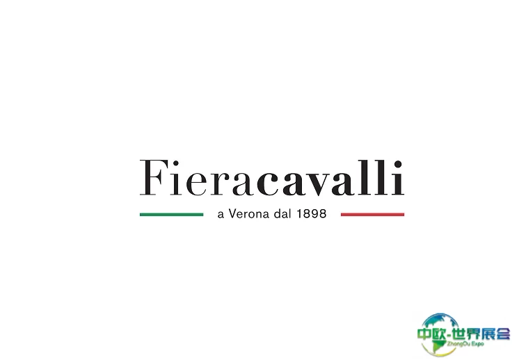 意大利维罗纳马术马具展览会
