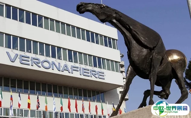 意大利维罗纳国际会展中心