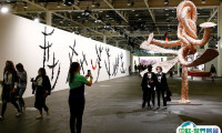 巴塞尔艺术展2025展商名录会刊