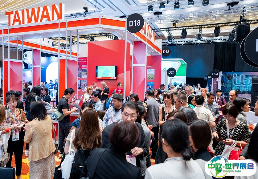 新加坡亚洲电视论坛展览会ATF2024展商名录