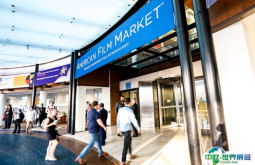 2024美国洛杉矶影视展览会举办时间地点、门票多少钱？