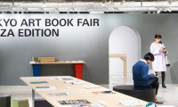 2025日本东京书展览会TABF展位费与展位预订