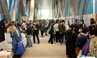 日本东京书展览会TABF2025展商名录及电子会刊