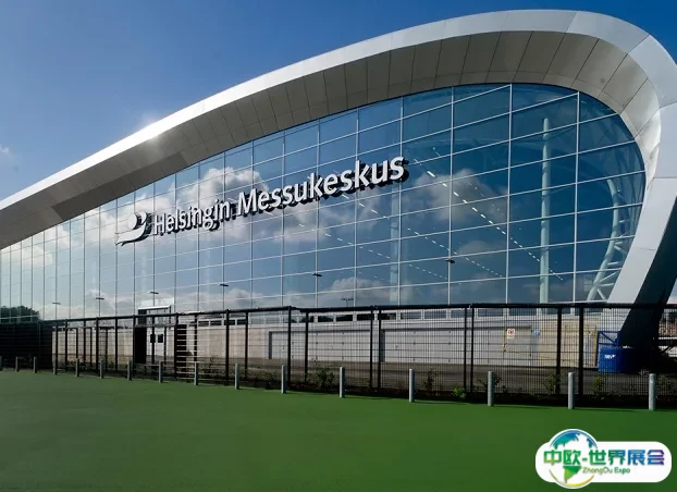 芬兰赫尔辛基会展中心