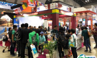 2025日本东京主题公园及游乐设备展览会展位费与展位申请