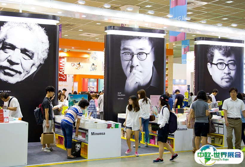 韩国首尔书展览会2025展商名录