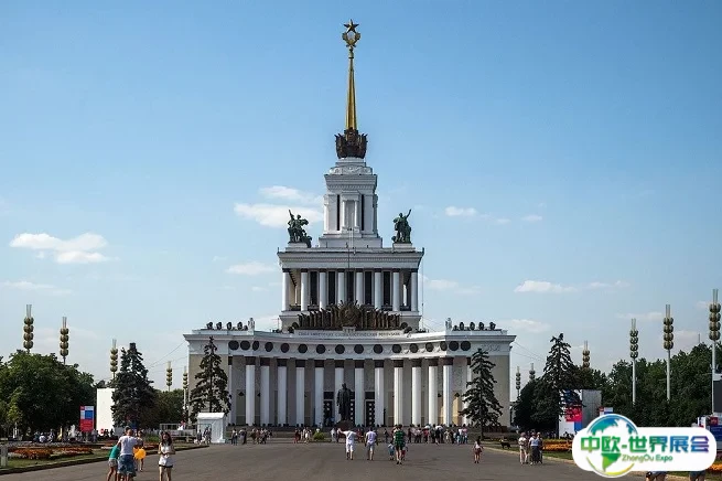 俄罗斯莫斯科全俄会展中心