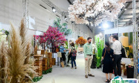 2025德国德累斯顿殡仪殡葬用品展览会时间表及地点