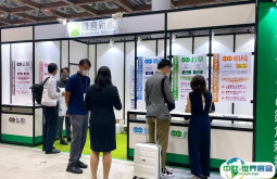 日本东京殡仪殡葬产业展览会2025门票怎么买？如何预约？