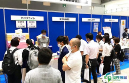 日本东京殡仪殡葬产业展览会2025最新参展商名录