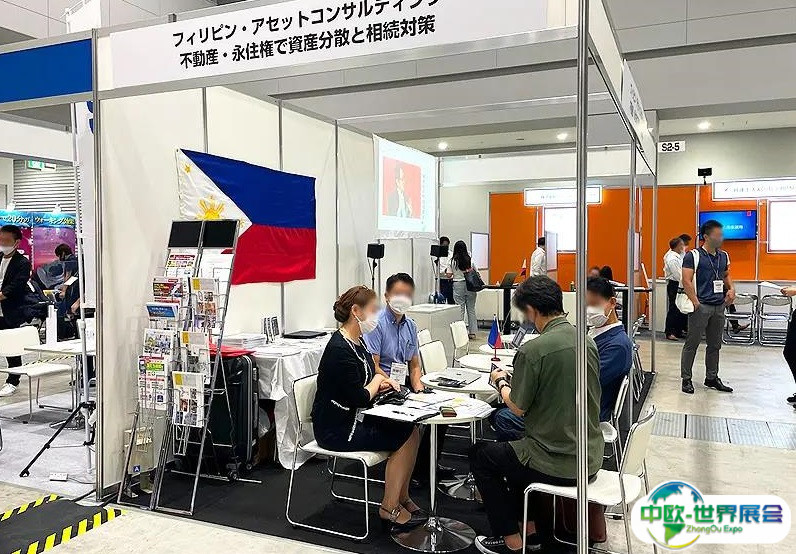 2025日本东京殡仪殡葬产业展览会展位图与展位价格