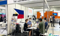2025日本东京殡仪殡葬产业展览会展位图与展位价格