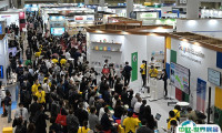 第16届2025日本东京教育装备展4月23-25日举办，日本最大的教育IT展！门票购买渠道