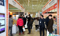韩国首尔教育装备展览会2025门票多少钱